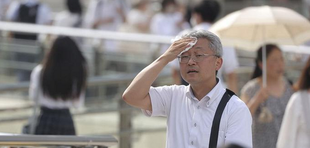 20250902112341327583793