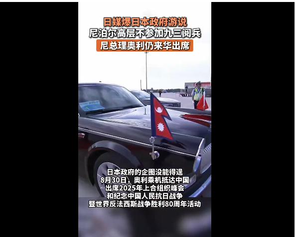 Weixin Image_20250902032135