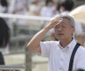 日本气象厅：日本经历有记录以来“最热夏天”