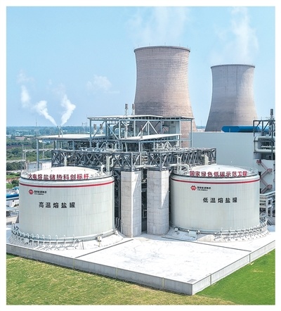 77a2f944cafc6cdc1ee394a78af5f27f