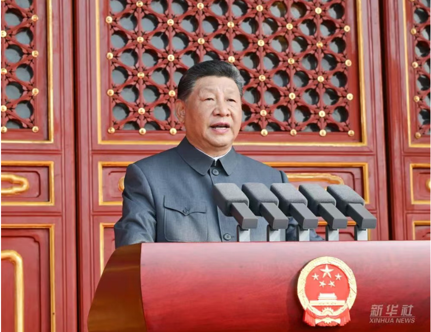 Weixin Image_20250902230908