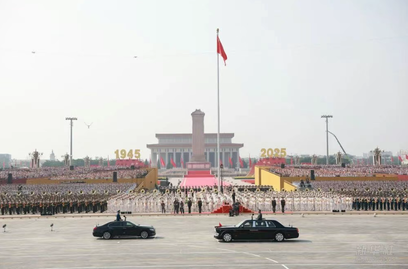 Weixin Image_20250902230922