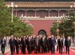 President Xi and global leaders marked the 80th anniversary of victory in the War of Resistance Against Japan and World Anti-Fascist War.