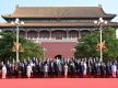 President Xi and global leaders marked the 80th anniversary of WWII victory