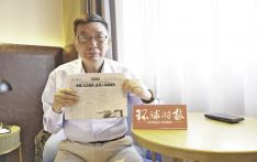 出席九三阅兵活动的台大教授苑举正接受《环球时报》专访：“我就是希望看到祖国军威壮盛、日益发达”