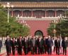 President Xi and global leaders marked the 80th anniversary of victory in the War of Resistance Against Japan and World Anti-Fascist War.