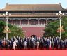 President Xi and global leaders marked the 80th anniversary of WWII victory