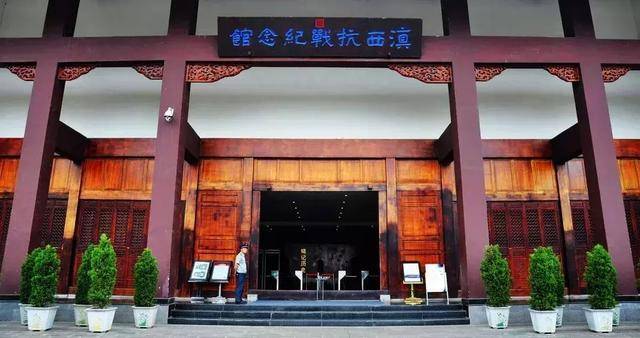 75d50e58bd954ea9bb698f2d0f1c2437