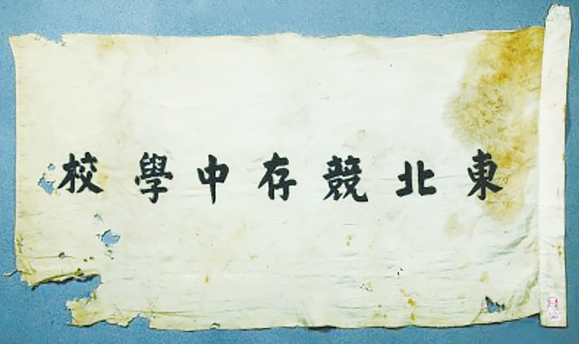 b6510365ea6cc5693acc0d2fd96de2f7u1