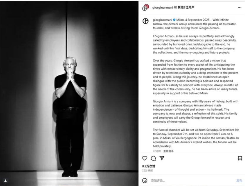 Weixin Image_20250904213703