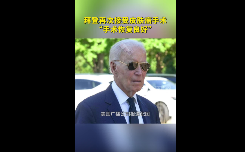 Weixin Image_20250904225003