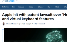 苹果被告专利侵权，“嘿，Siri”技术成导火索