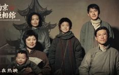 《南京照相馆》编剧张珂：“相机与刺刀同样是武器”的隐喻深入人心