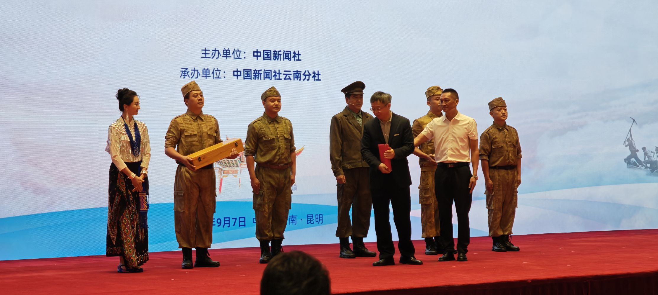 图片_20250907223518_28_6