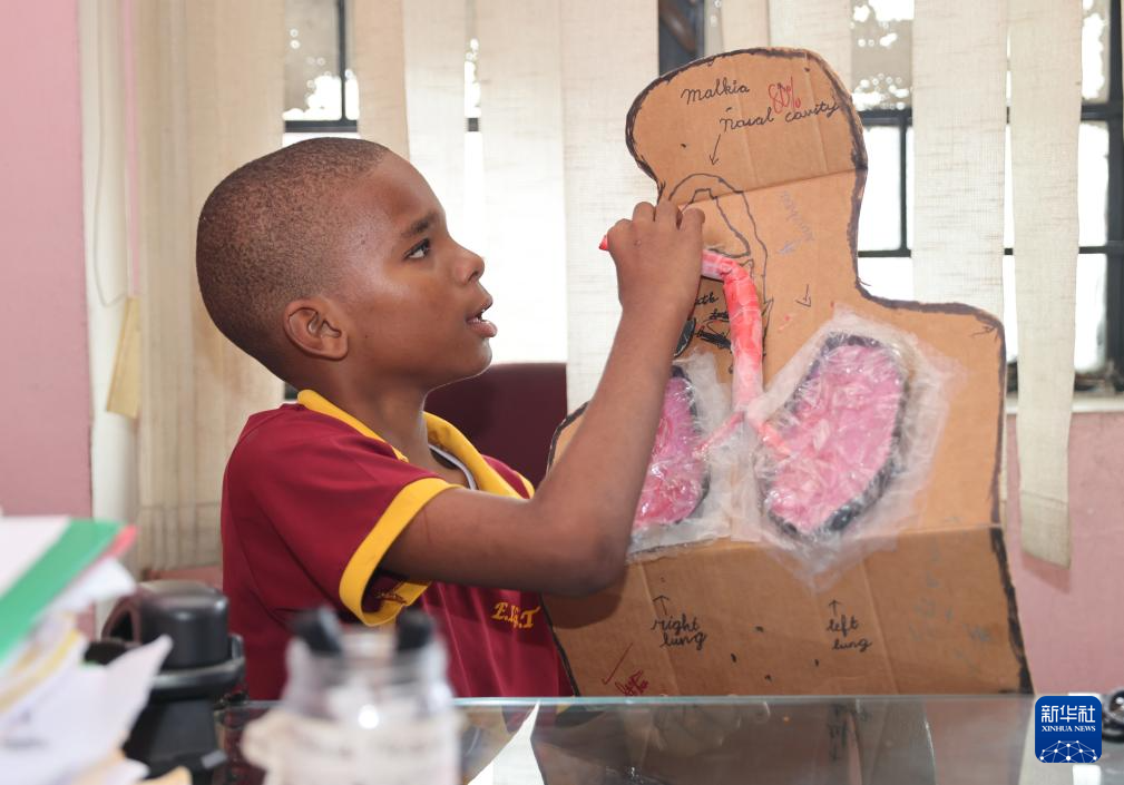 a316f64b4800800816ff685dcf12849d