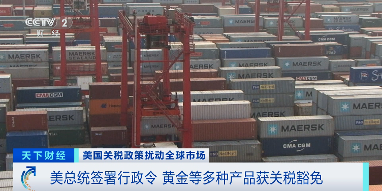 3b76ee5abdb091305206f91ea95187ff