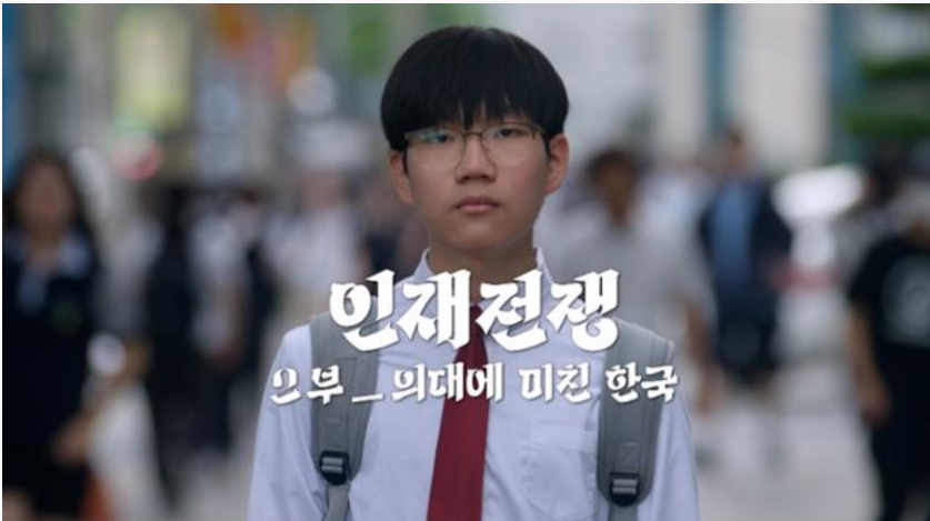 Weixin Image_20250907213929