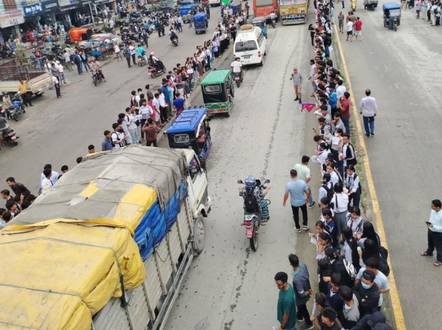 strike in  damak
