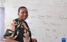 通讯｜中文课程走进牙买加特殊教育小学