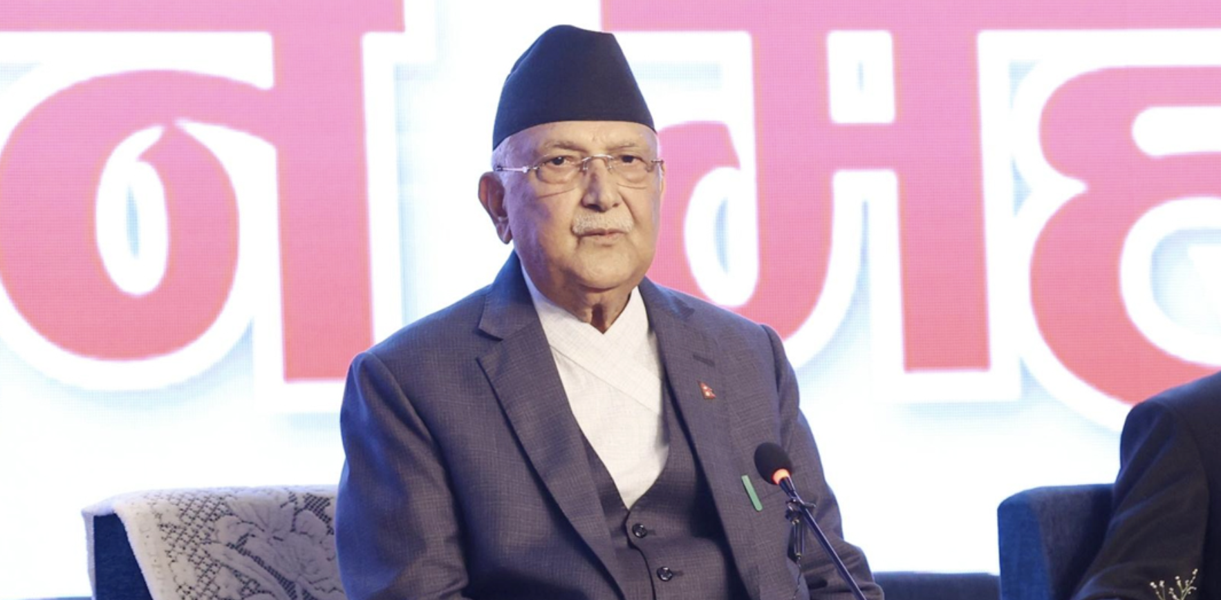 Screenshot 2025-09-09 at 14.32.20