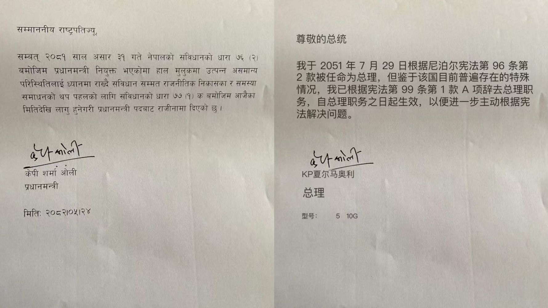 微信图片_20250909143910_785_47