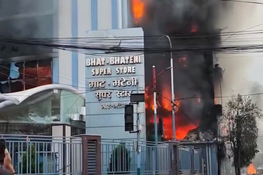 BhatbhateniSuperMarket_September2025