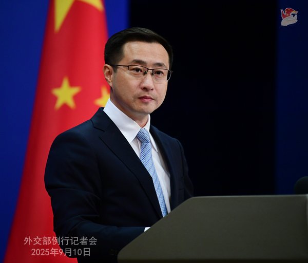 W020250910677131572421