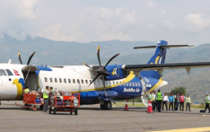 佛陀航空宣布9月11日起恢复航班
