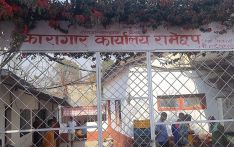 रामेछाप कारागारबाट कैदी भाग्न खोजेपछि गोली चल्यो, २ जनाको मृत्यु