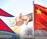 China congratulates Karki on appointment as interim prime minister