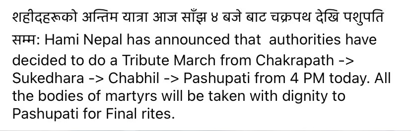 Weixin Image_20250915002702