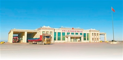 2ecdd281ce1b4eac41b2b922a08850c3