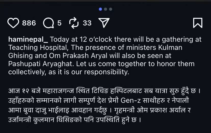 Weixin Image_20250915225803