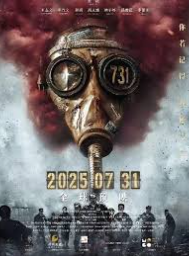 Weixin Image_20250917003641