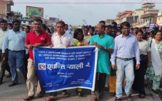 जेनजी आन्दोलनमा मृत्यु भएकाहरूकाे चीरशान्ति कामना गर्दै र्‍याली