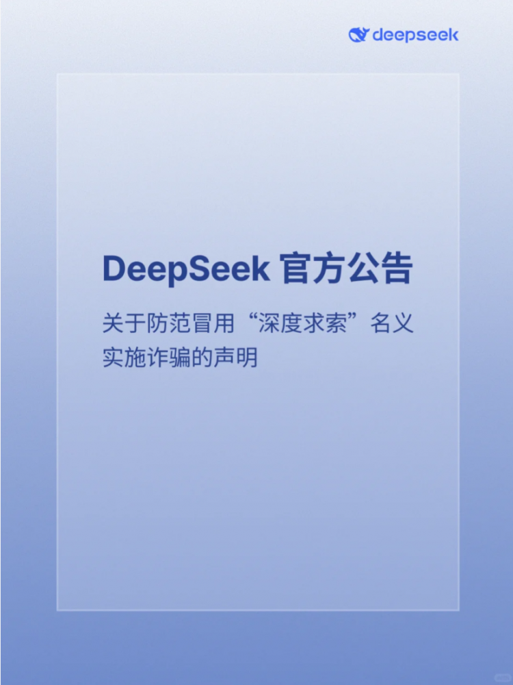 849f292d67655991228fbf4baa4c3889u1