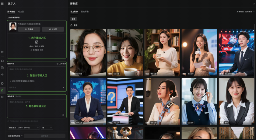 8e4dc64826982749e8aaf23f1141976au1