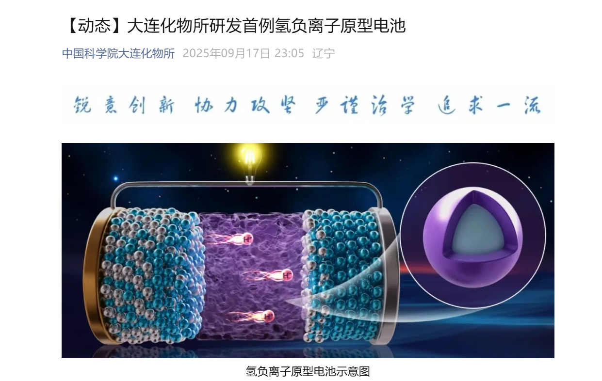 224145c8018412d52b78463cbe89e23cu1