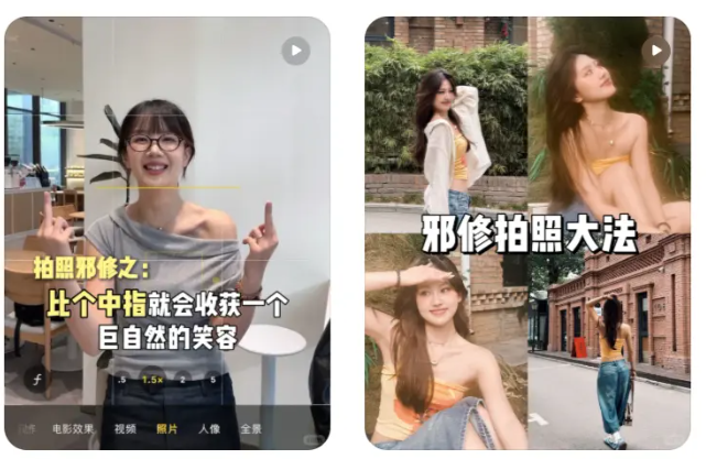 Weixin Image_20250918192612