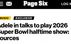 外媒曝阿黛尔或将参加2026年超级碗中场秀