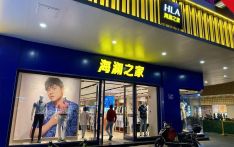 筹划港股上市，海澜之家找到解药了？