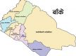 खसी किन्ने क्रममा नेपालगन्जमा झडप, एक जनाको मृत्यु, ५ जना घाइते