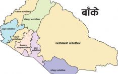 खसी किन्ने क्रममा नेपालगन्जमा झडप, एक जनाको मृत्यु, ५ जना घाइते