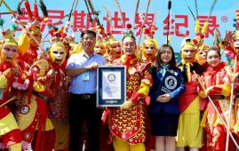 2025 Great Sage Culture Week & Monkey King Contest Opens