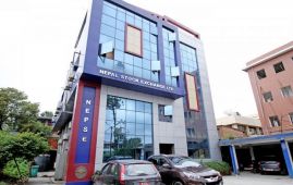 नेप्सेमा मंगलबारदेखि 'अन्तिम मूल्य' गणना विधि परिवर्तन, चलखेल रोक्न गरिएको व्यवस्था उल्टियो