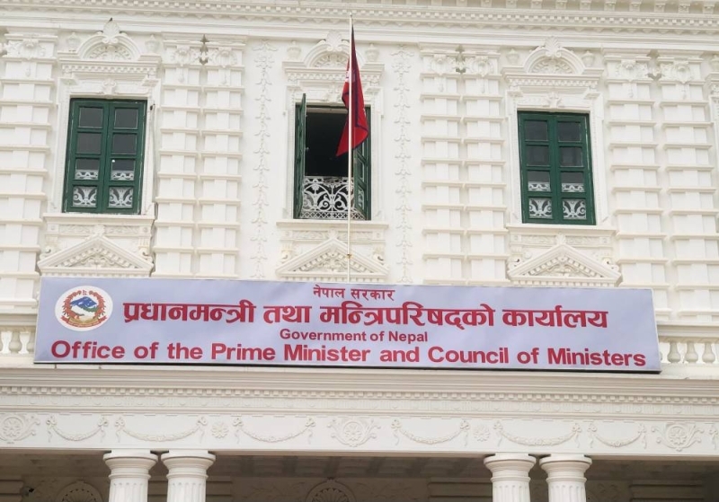 pm karki recomends fice new mininsters