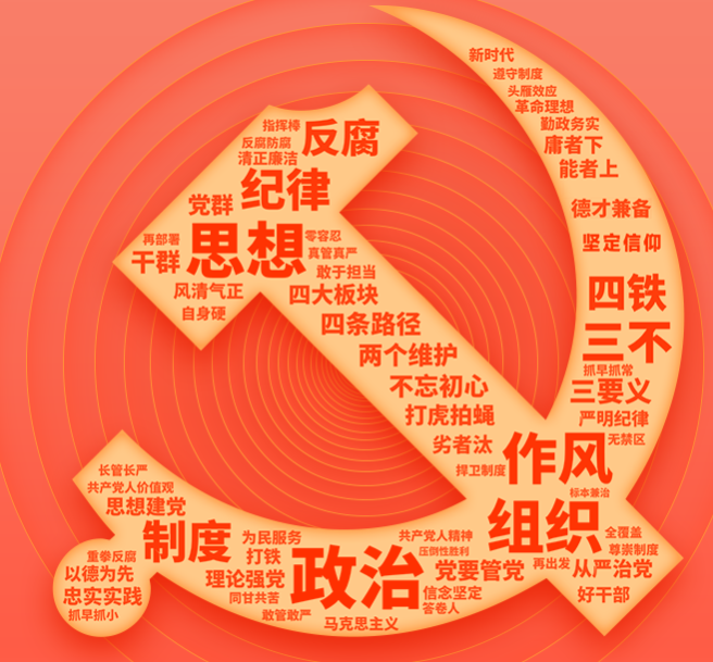 68021163e4b0068b789691cc_m