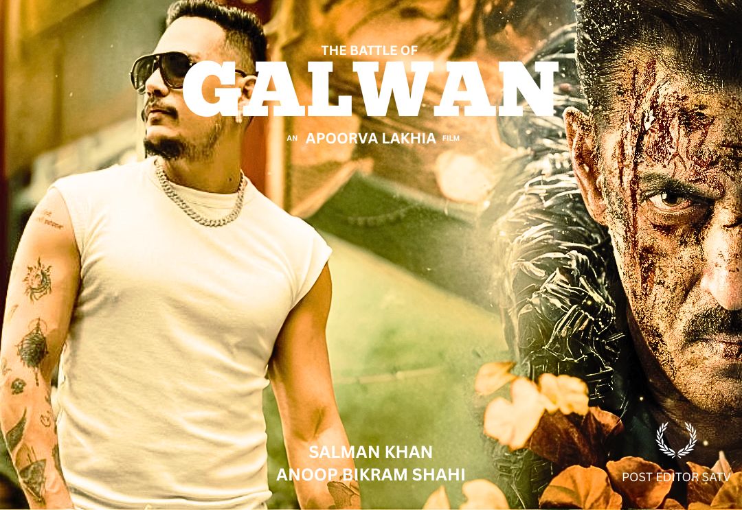 GALWAN
