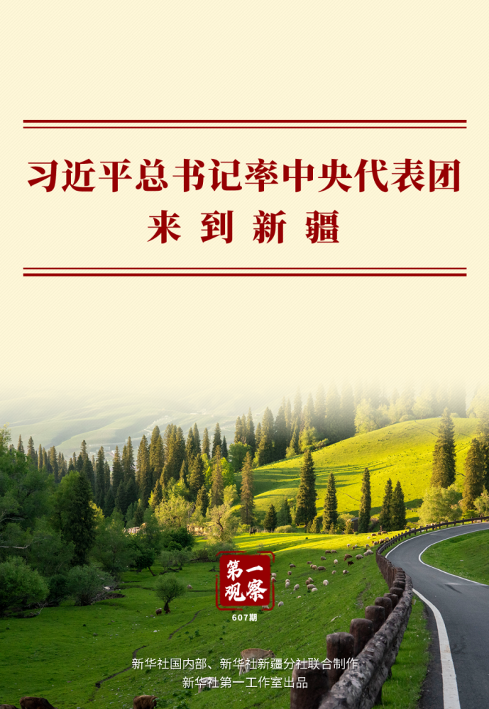 e08ab9d3a3dfa242b92182883cc69611