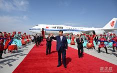 新华图讯丨习近平率中央代表团抵达乌鲁木齐出席新疆维吾尔自治区成立70周年庆祝活动